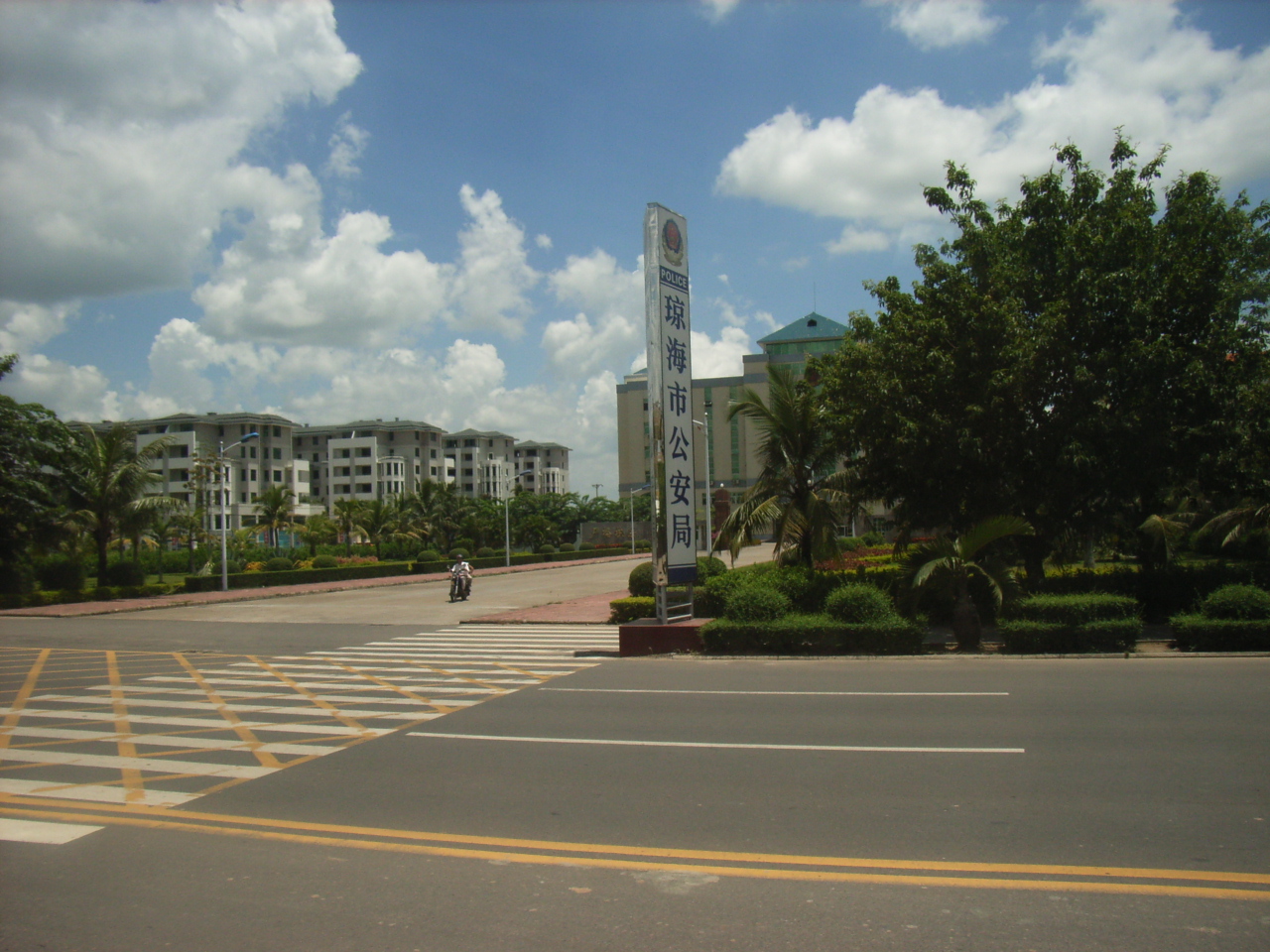琼海城市或区域风景