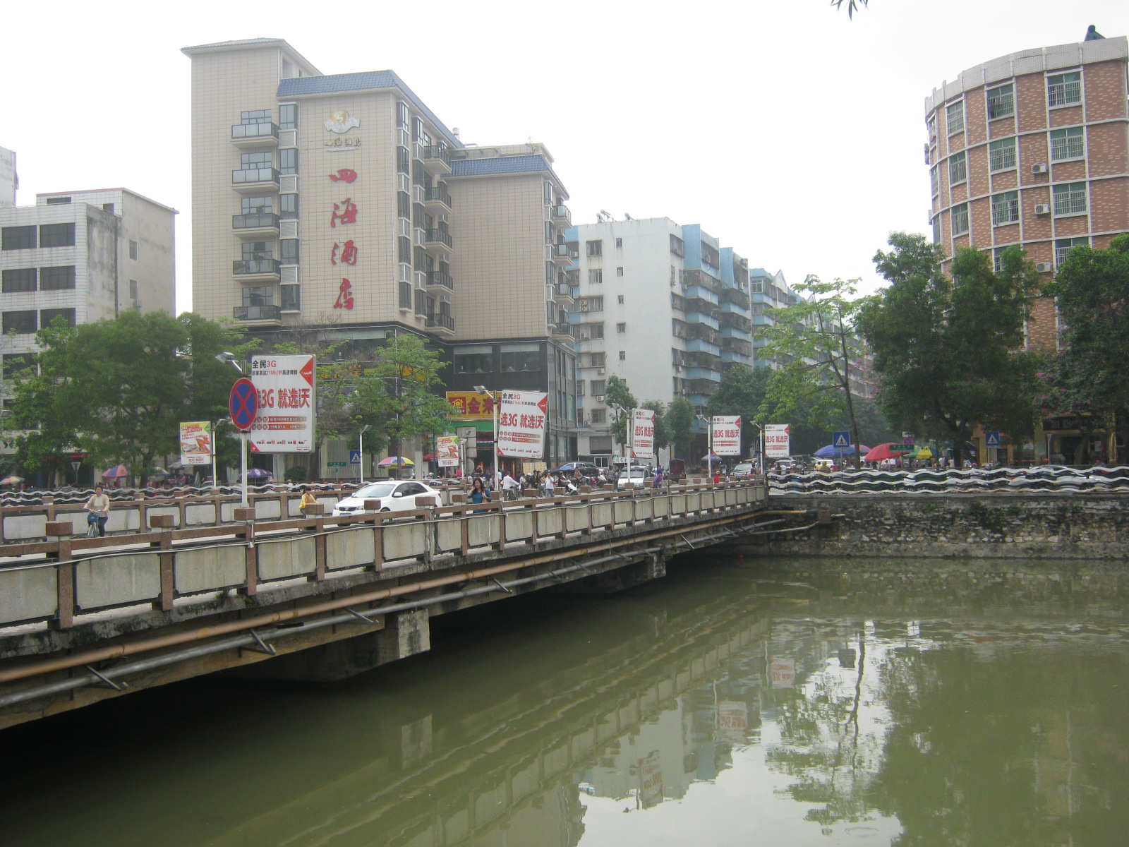 云浮城市或区域风景