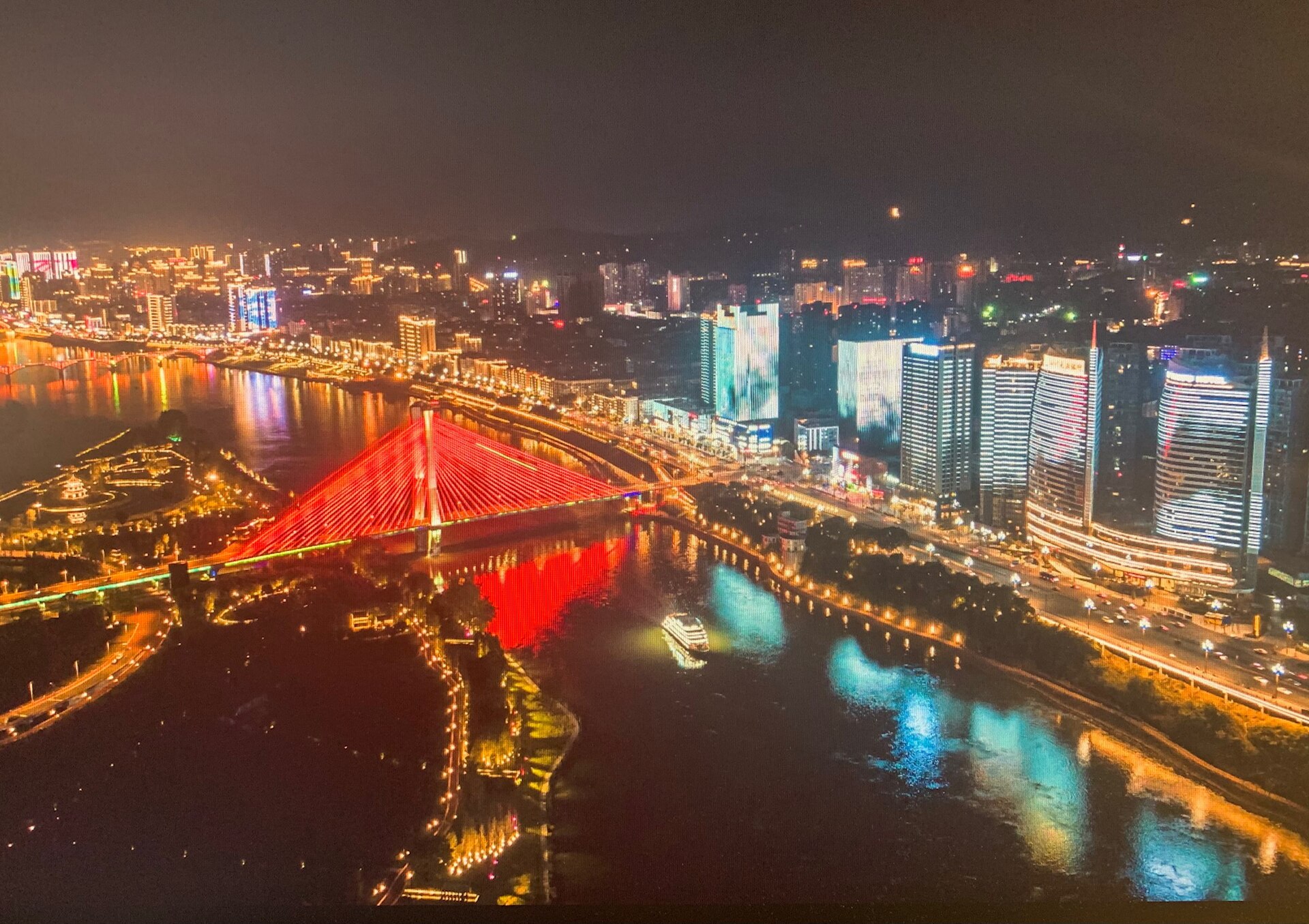 南充城市或区域风景