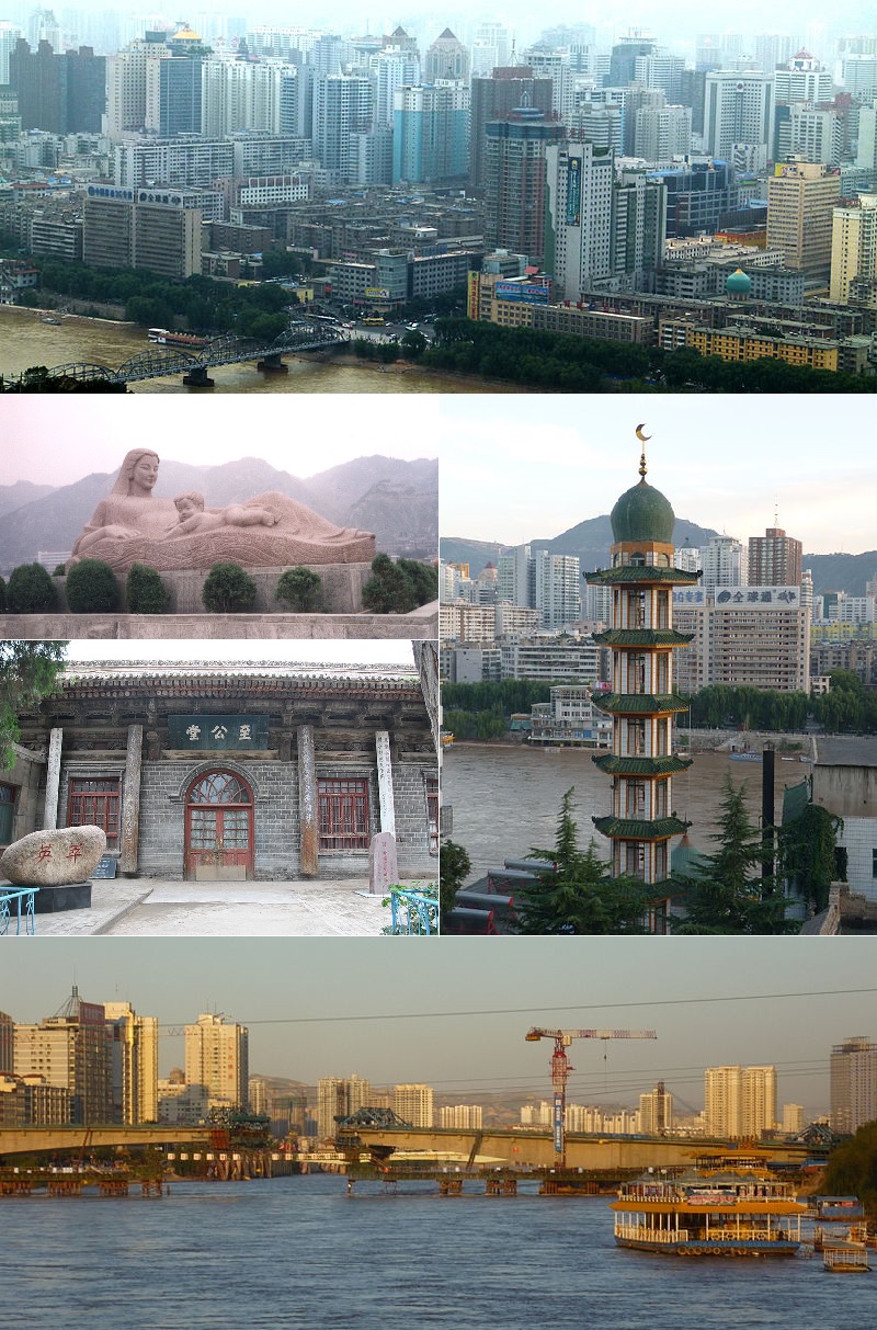 兰州城市或区域风景