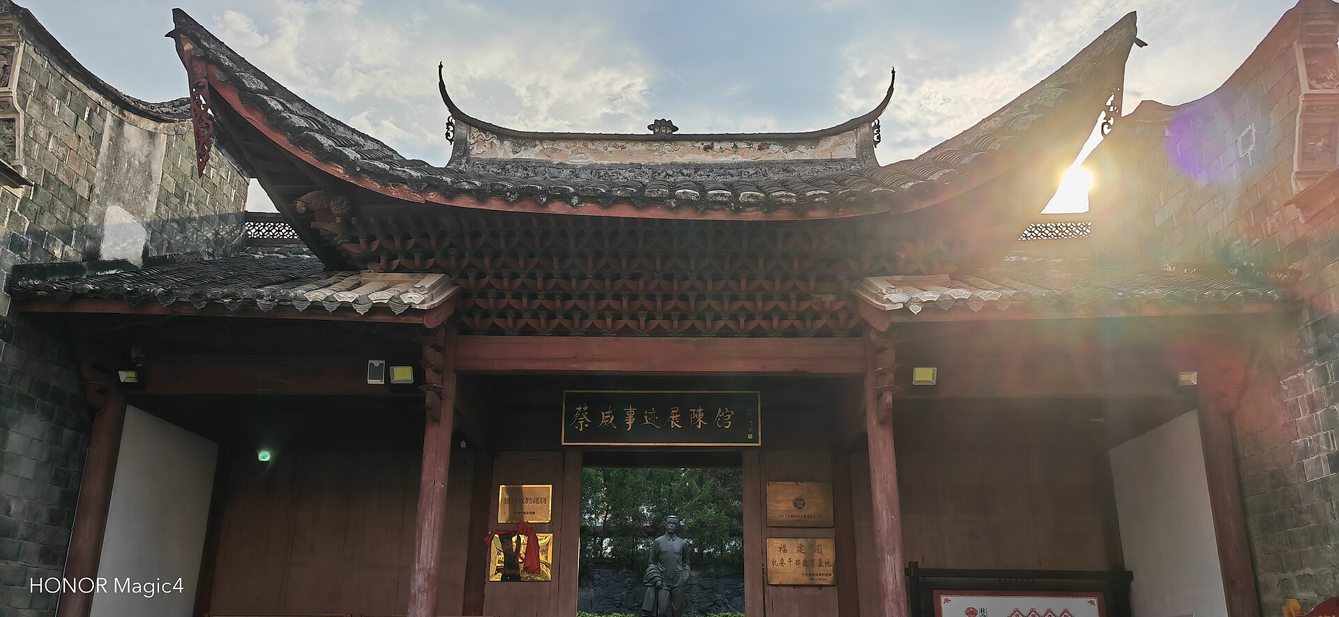 宁德城市或区域风景