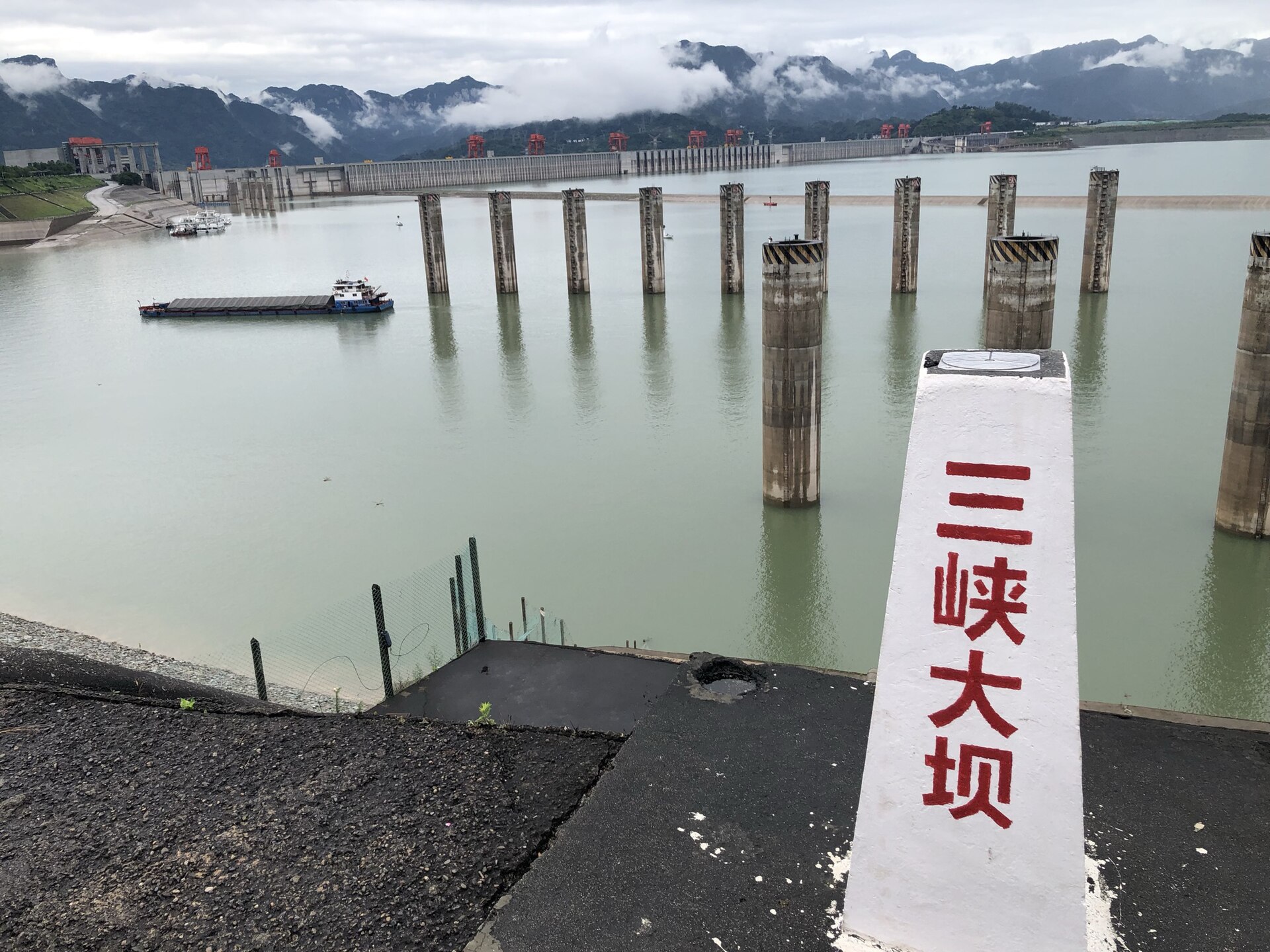 宜昌城市或区域风景
