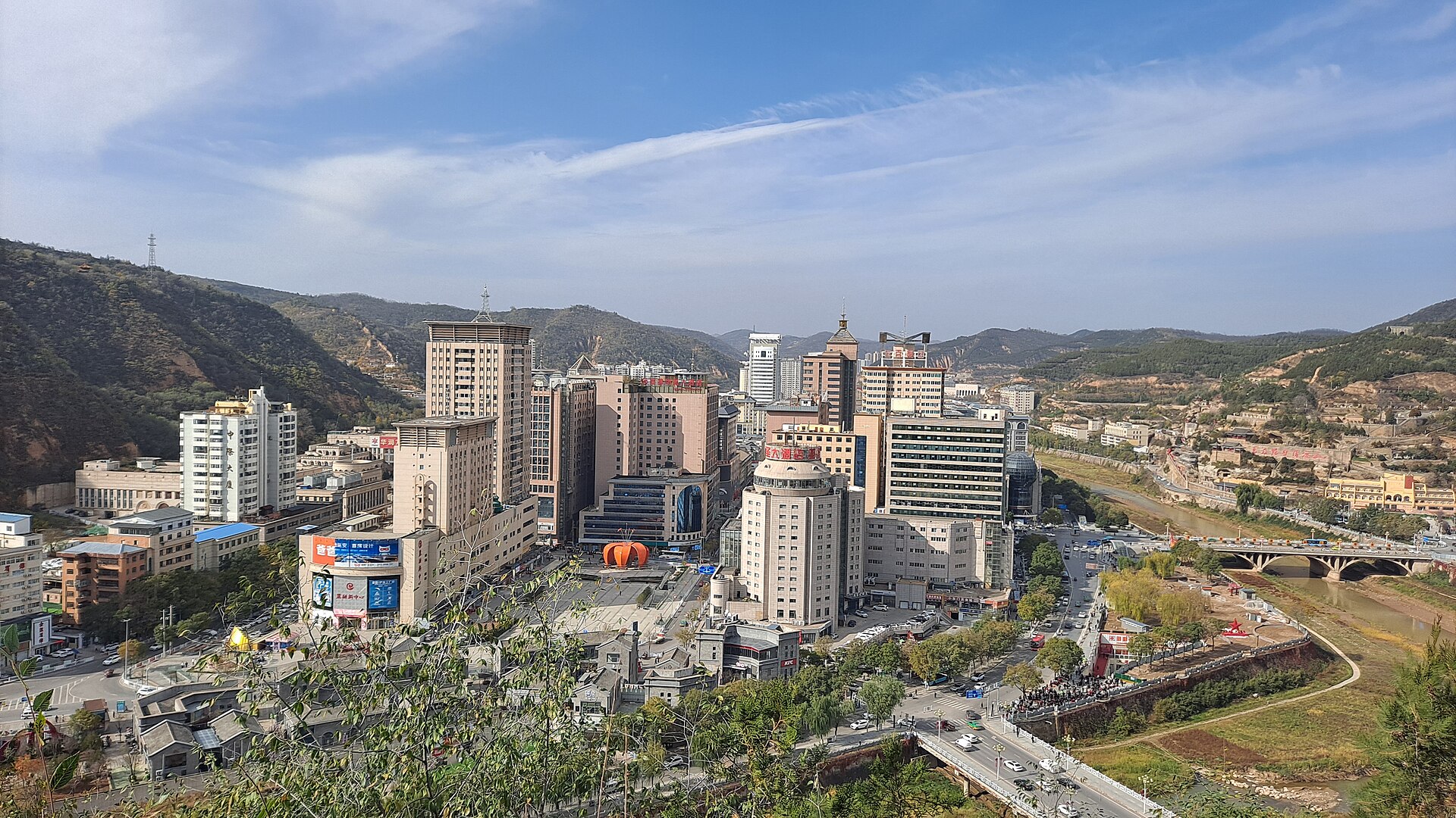 延安城市或区域风景