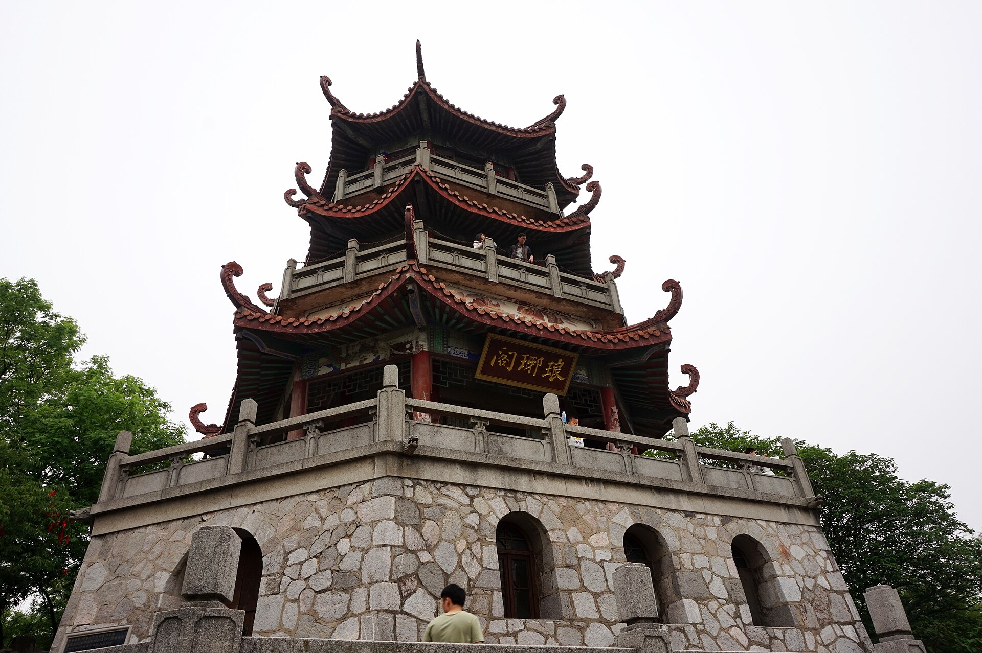 滁州城市或区域风景