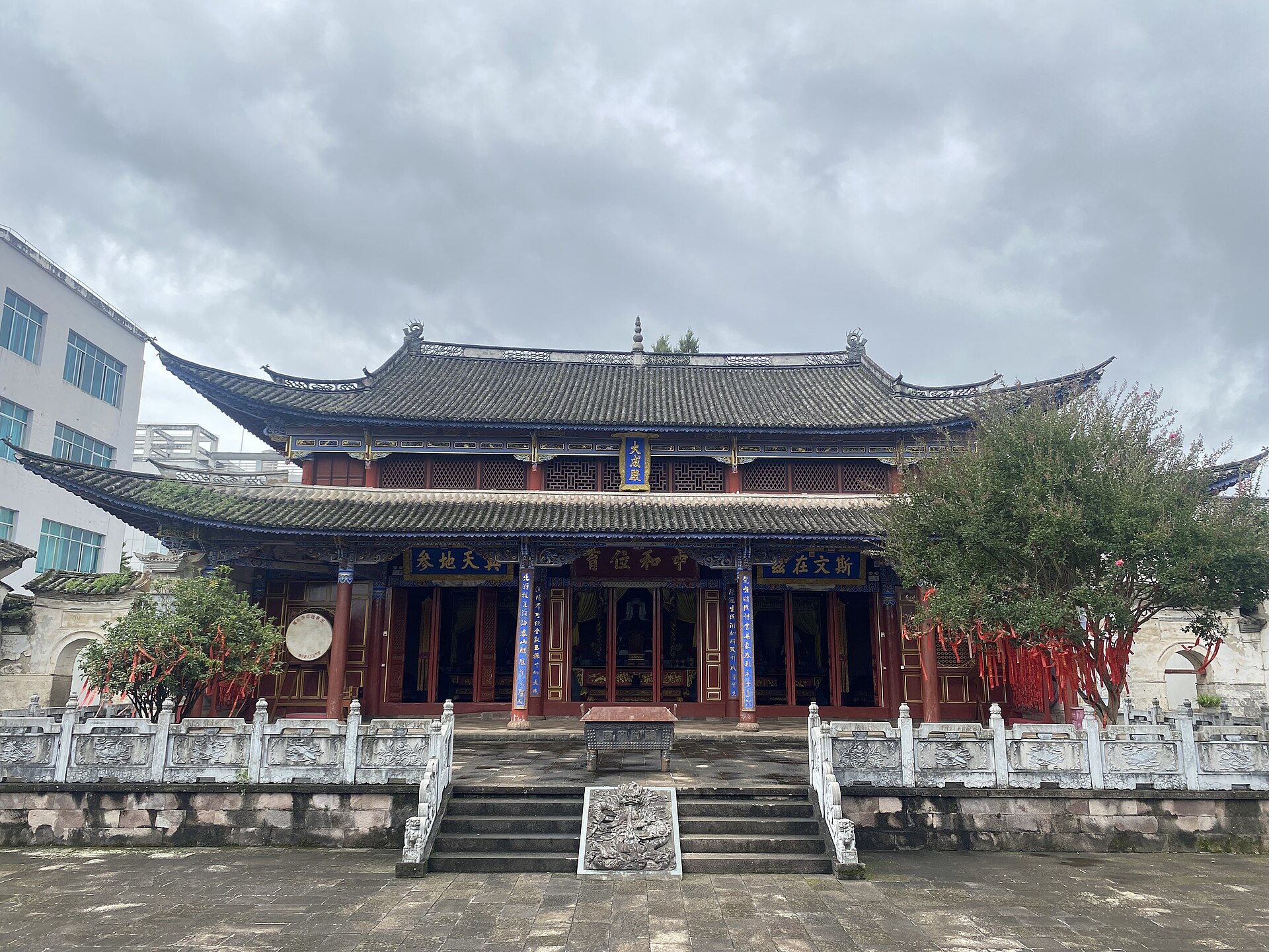 腾冲城市或区域风景
